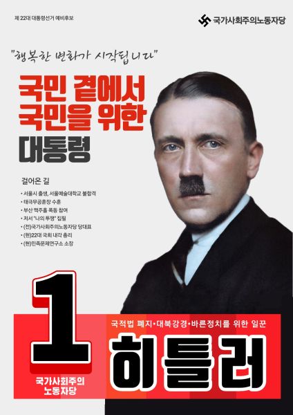파일:Baseball new10-20210531-073656-000.jpg