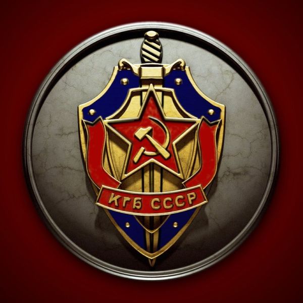 파일:KGB.jpg