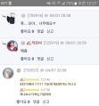 2026년 1월 5일 (월) 19:20 판의 섬네일
