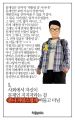 2026년 1월 5일 (월) 19:09 판의 섬네일