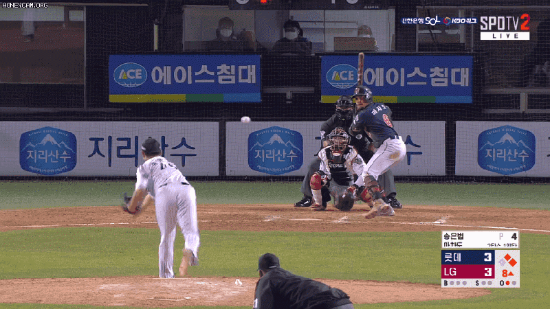 파일:꼴석환3.gif