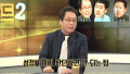 2026년 1월 5일 (월) 19:14 판의 섬네일