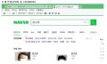 2026년 1월 5일 (월) 19:12 판의 섬네일