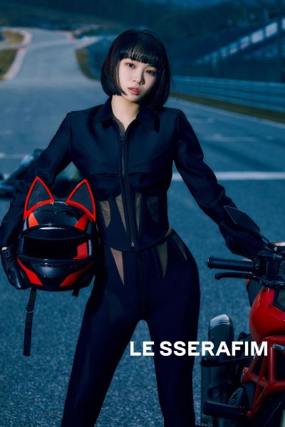 파일:르세라핌 김채원.jpeg