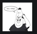 2026년 1월 5일 (월) 19:21 판의 섬네일