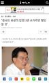 2026년 1월 5일 (월) 19:18 판의 섬네일