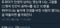2026년 1월 5일 (월) 19:14 판의 섬네일