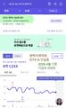 2026년 4월 30일 (목) 23:10 판의 섬네일