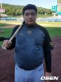 2026년 1월 5일 (월) 19:24 판의 섬네일