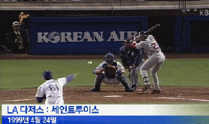 한번머겅.gif