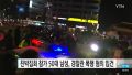 2026년 1월 5일 (월) 19:08 판의 섬네일