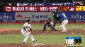 2026년 1월 5일 (월) 19:12 판의 섬네일