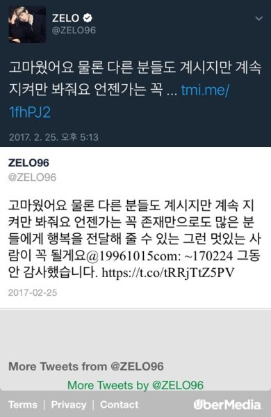 파일:Bapgallery01.jpg