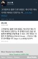 2026년 1월 5일 (월) 19:17 판의 섬네일