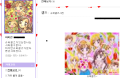 2026년 1월 5일 (월) 19:07 판의 섬네일