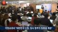 2026년 1월 5일 (월) 19:14 판의 섬네일
