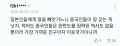 2026년 1월 5일 (월) 19:21 판의 섬네일