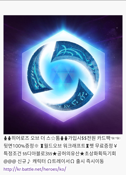 파일:레스토랑스.png