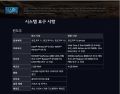 2026년 1월 5일 (월) 19:21 판의 섬네일