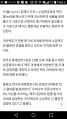 2026년 1월 5일 (월) 19:10 판의 섬네일