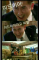 2026년 1월 5일 (월) 19:09 판의 섬네일