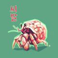 2026년 1월 5일 (월) 19:10 판의 섬네일