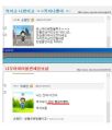 2026년 1월 5일 (월) 19:22 판의 섬네일