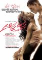 2026년 1월 5일 (월) 19:22 판의 섬네일