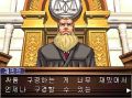 2026년 1월 5일 (월) 19:22 판의 섬네일