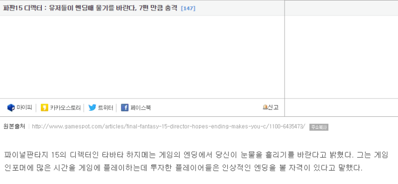 파일:124124124캡처.PNG