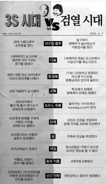 파일:ㅀ.jpg