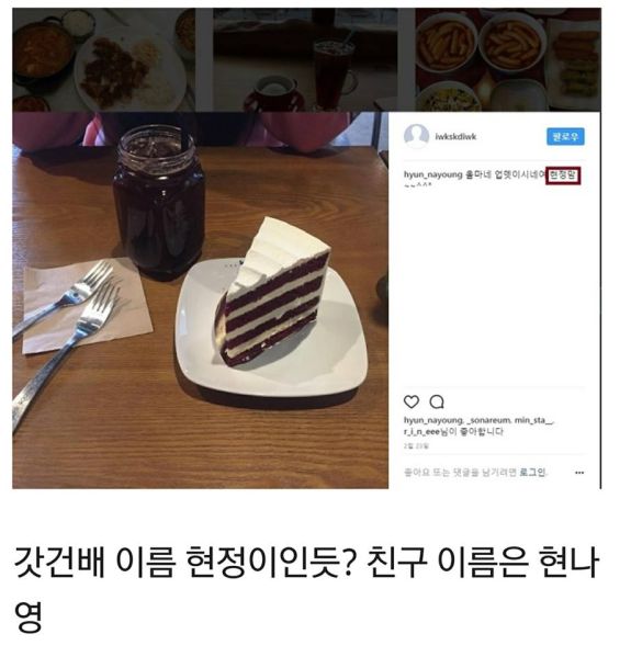 파일:건배13.jpg