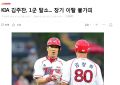 2026년 1월 5일 (월) 19:08 판의 섬네일