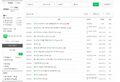 2026년 1월 5일 (월) 19:07 판의 섬네일