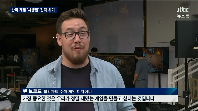 파일:뻔뻔한벤브로드.png