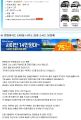 2026년 1월 5일 (월) 19:13 판의 섬네일