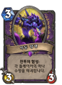2026년 1월 5일 (월) 19:11 판의 섬네일