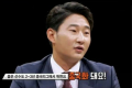 2026년 1월 5일 (월) 19:22 판의 섬네일