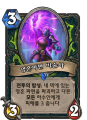 2026년 1월 5일 (월) 19:23 판의 섬네일