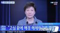 2026년 1월 5일 (월) 19:07 판의 섬네일