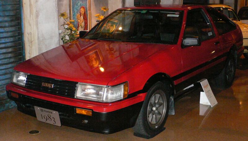 파일:AE85.jpg