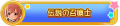 2026년 1월 5일 (월) 19:18 판의 섬네일