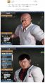 2026년 1월 5일 (월) 19:19 판의 섬네일