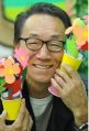 2026년 1월 5일 (월) 19:20 판의 섬네일