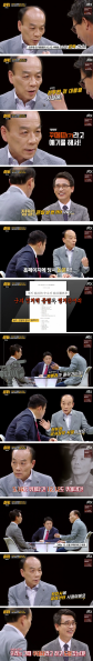 파일:런시민.png