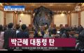 2026년 1월 5일 (월) 19:15 판의 섬네일