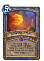 2026년 1월 5일 (월) 19:16 판의 섬네일