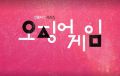 2026년 1월 5일 (월) 19:17 판의 섬네일