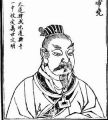 2026년 1월 5일 (월) 19:18 판의 섬네일