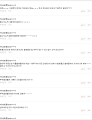 2026년 1월 5일 (월) 19:11 판의 섬네일